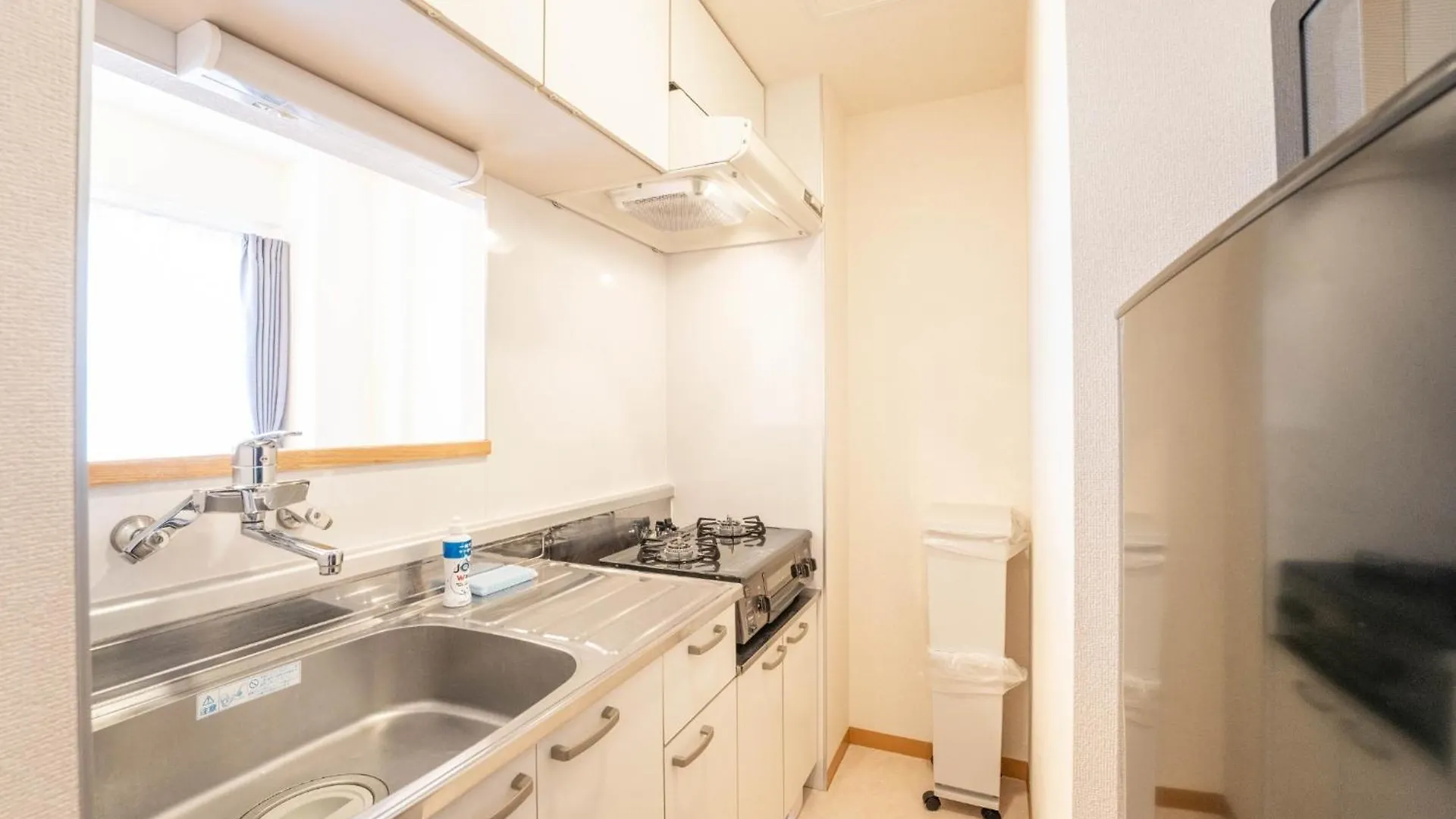 Beautiful Snow 901 - Vacation Stay 18816 Szapporo Apartman