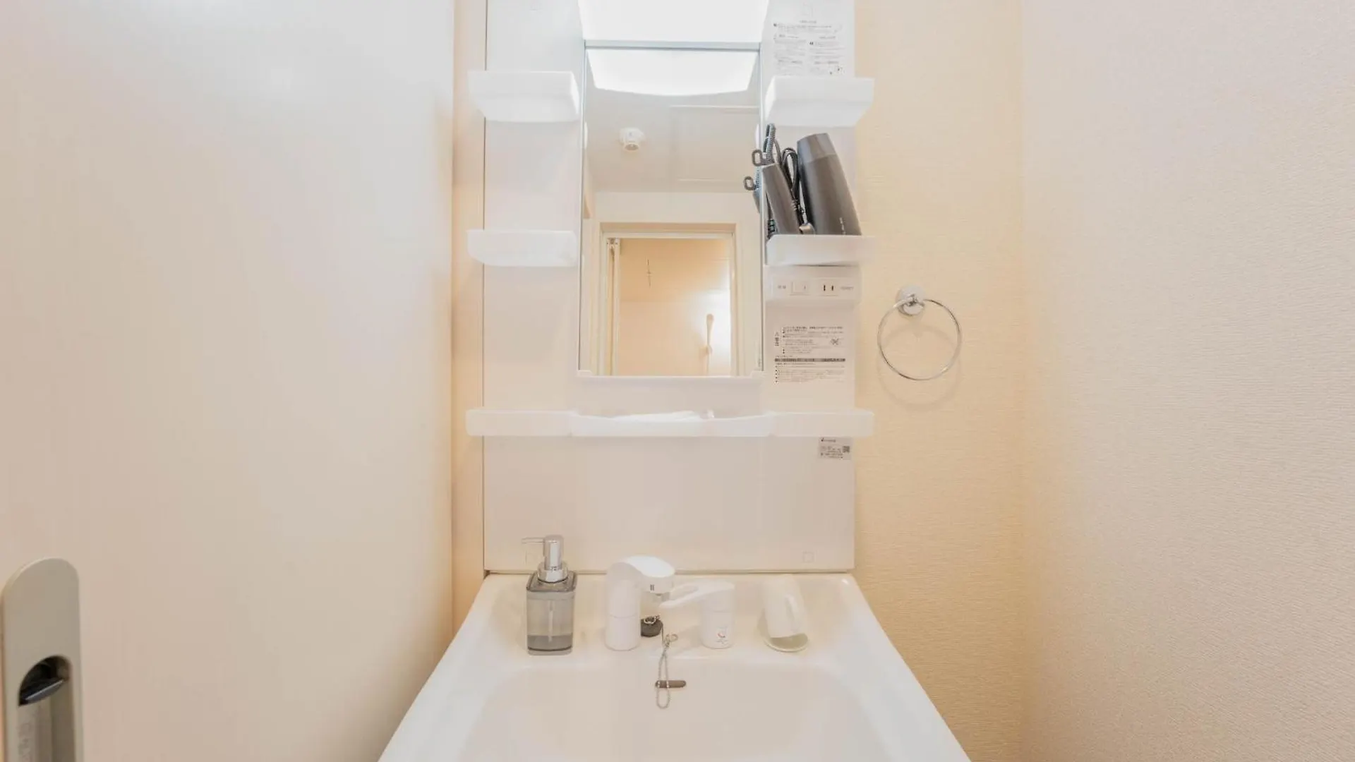 Apartamento Beautiful Snow 901 - Vacation Stay 18816 Sapporo
